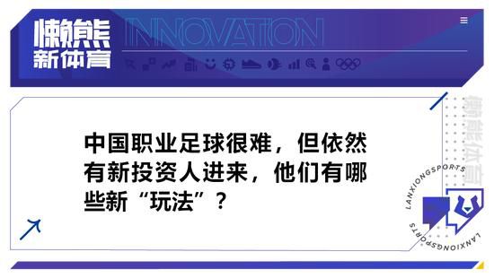 想到这，他心里便不禁感慨：在港岛这个地方，你想混到顶，不但要有钱，还要有威严。